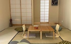 Maison Shizen